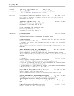 CV - Yangqing Jia