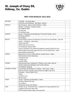 Booklists 2015-2016