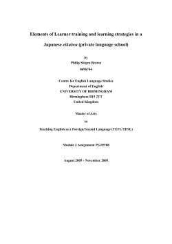 Elements of Learner training and learning strategies in a Japanese