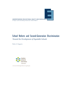 School Reform and Second-Generation Discrimination