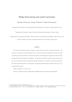 Hedge fund pricing and model uncertainty