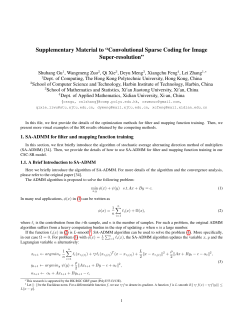 Supplementary Material to &ldquo;Convolutional Sparse Coding for