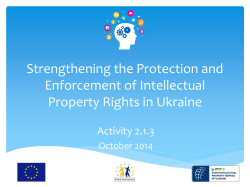Towards a renewed consensus on the enforcement of IPR An EU