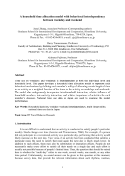 A household task and time joint allocation model