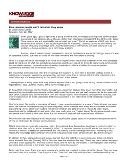 Five reasons people don`t tell what they know