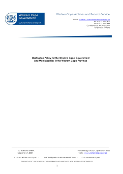 2. Purpose and objectives of this policy