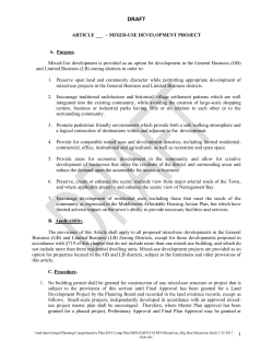 article 25: mixed use district