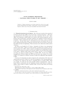 CLUB GUESSING SEQUENCES