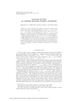 ANALYSIS OF PSLQ, AN INTEGER RELATION