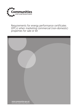 (EPCs) when marketing commercial (non