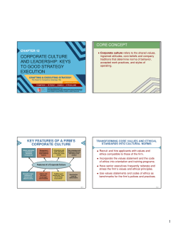 keys to good strategy execution corporate