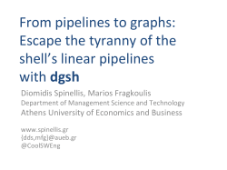 dgsh: The Directed Graph Shell