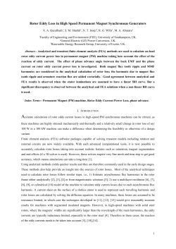 Rotor eddy loss in high-speed permanent magnet synchronous