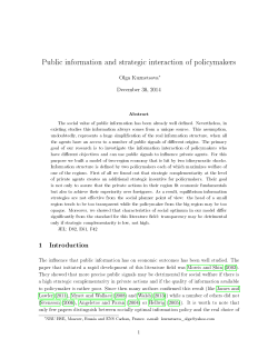 Public information and strategic interaction of policymakers