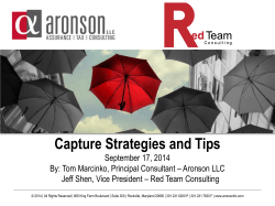 Capture Strategies and Tips