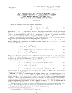 Pergamon EXTRAPOLATION METHODS OF COMPUTING THE