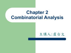 Chapter 2 Combinatorial Analysis