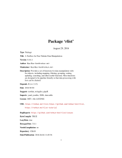 Package `rlist`