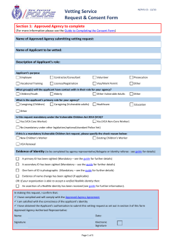 Police vetting form