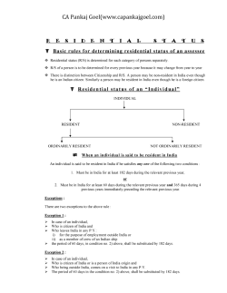 817854873-resdintial main