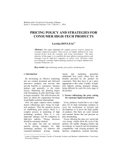 pricing policy and strategies for consumer high