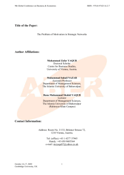 The Problem of Motivation in Strategic Networks