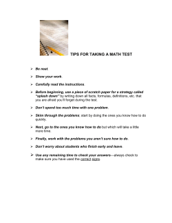 Tips for Taking a Math Test