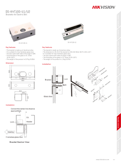 DS-K4T100-U1/U2 - Sejahtera Mandiri