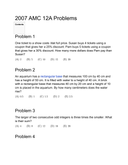 2007 AMC 12A Problems