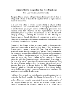 Introduction to categorical Kac