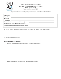 2015 Grant Recipient Final Report