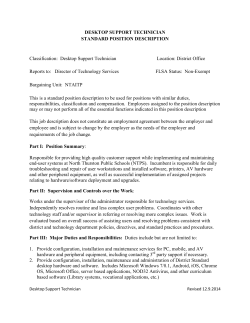 DESKTOP SUPPORT TECHNICIAN STANDARD POSITION