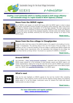 e-Newsletter