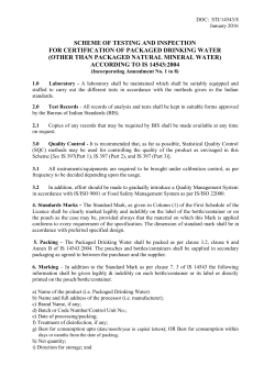 scheme of testing and inspection for certification of packaged