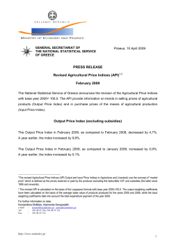 PRESS RELEASE Revised Agricultural Price Indices (API) February