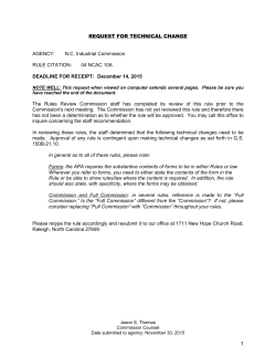 NC Industrial Commission RULE CITATION