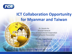 Opportunities for International Cooperation