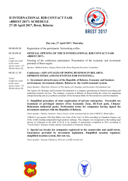 SCHEDULE 27-28 April 2017, Brest, Belarus