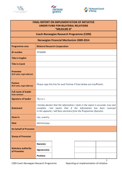4.1 Overview of reporting documents
