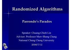 Computation Theory Lab, CSIE, CCU, Taiwan