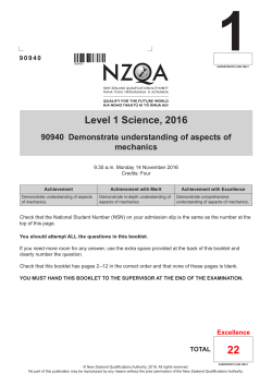 Level 1 Science, 2016
