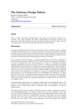 The Emissary design pattern