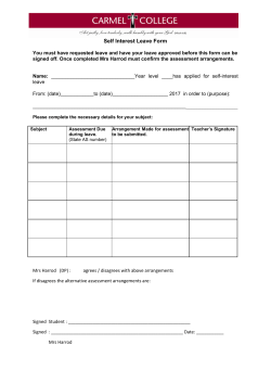 Self Interest Leave Form