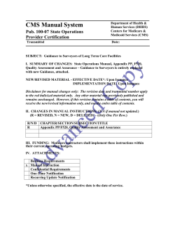 quality assessment and assurance