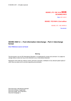 412 - ISO/IEC JTC 1/SC 34