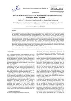 Analysis of Observation Data of Earth