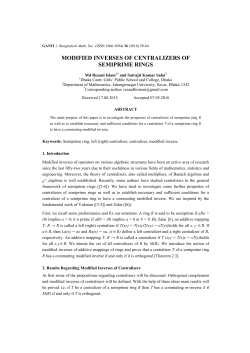 - Bangladesh Mathematical Society