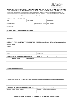 Alternative Location Application Form