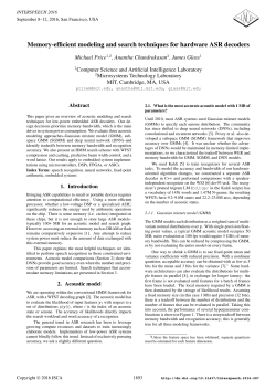Memory-Efficient Modeling and Search Techniques for Hardware