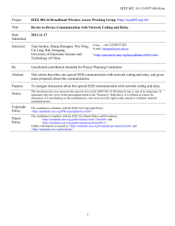 Fig.1 Traditional D2D communication with network